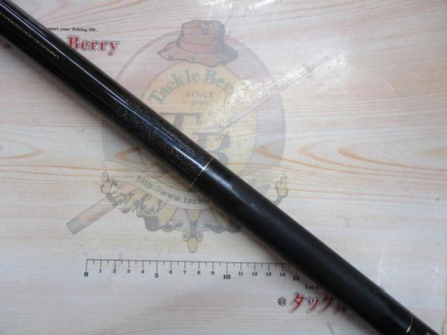 がま鮎パワースペシャルⅡ 引抜荒瀬90