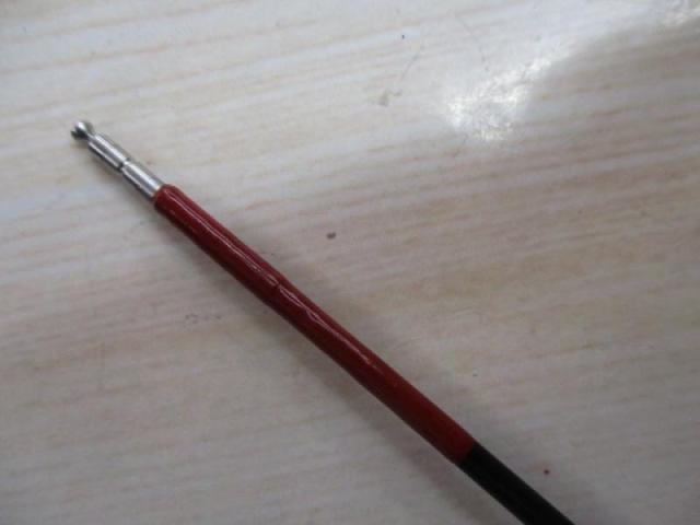 がま鮎パワースペシャルⅡ 引抜荒瀬90