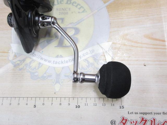 デュライズ 3500S-HGX