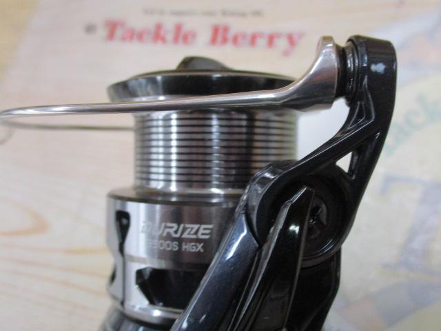 デュライズ 3500S-HGX