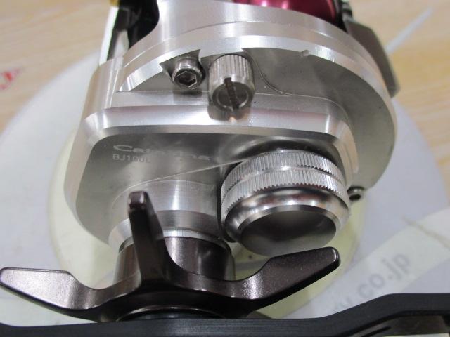 15キャタリナ BJ100PL-RM