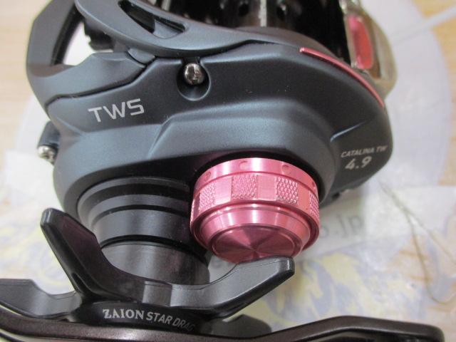 キャタリナ TW 100PL-RM