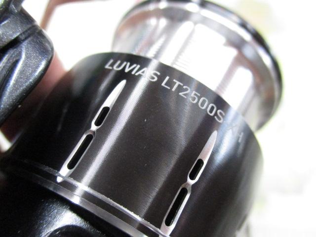 24ルビアス LT2500S-XH