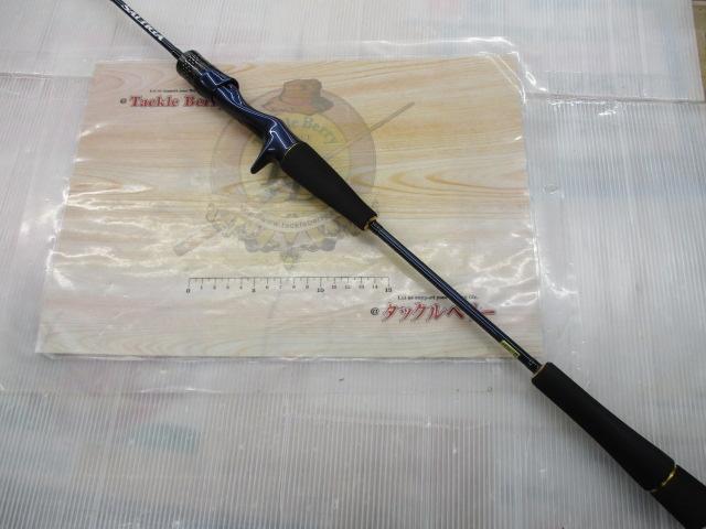 ソルティガSLJ 60MB-SMT｜＠ベリーネット 日本最大新品中古釣具WEBショップ