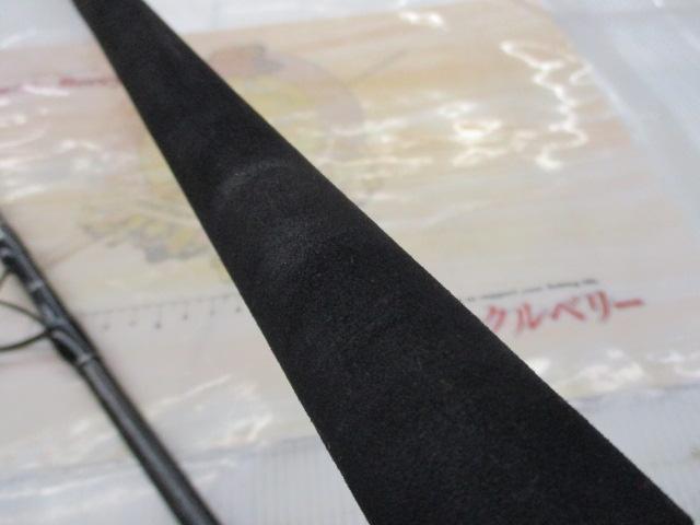 19グラップラータイプC S73ML