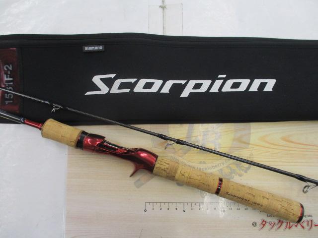 スコーピオン 1581F-2(2019モデル)