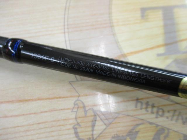 スコーピオン 1581F-2(2019モデル)