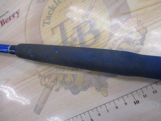 シーパワー73 50-270