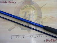 シーパワー73 50-270