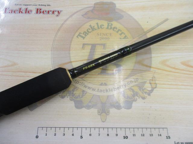 デストロイヤー F5-66X(HT800)マットブラックブランクス