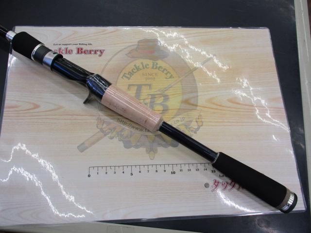 バスパラ BPC-69M