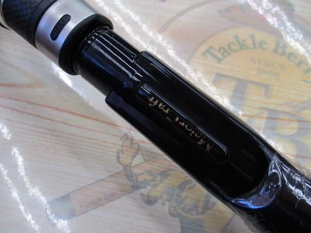 バスパラ BPC-69M