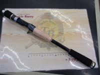 バスパラ BPC-69M