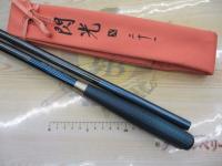 飛天弓 閃光X 21