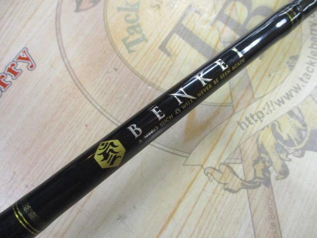 ベンケイ BIC-66MH