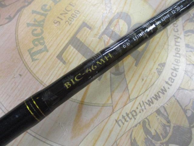 ベンケイ BIC-66MH