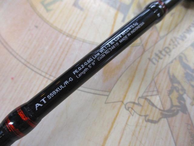 13カーディフエクスリード AT S59XUL/RG｜＠ベリーネット 日本最大新品