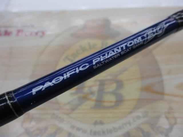 パシフィックファントムBG PF-BG510B-2/3