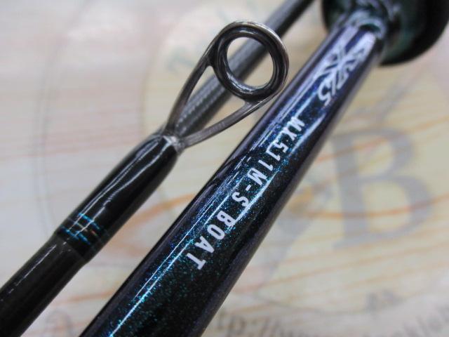 エメラルダスMX 511M-S・E