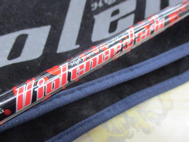 バイオレンスジャーク GC-VJMS72-00 チタン レッド