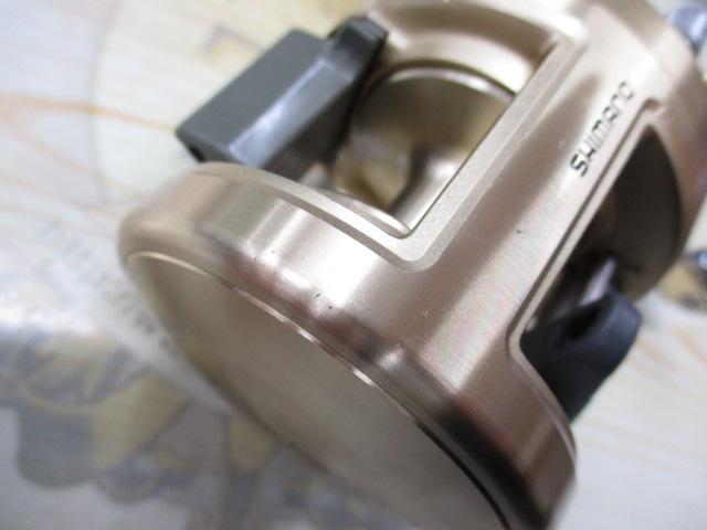 カルカッタ小船 401