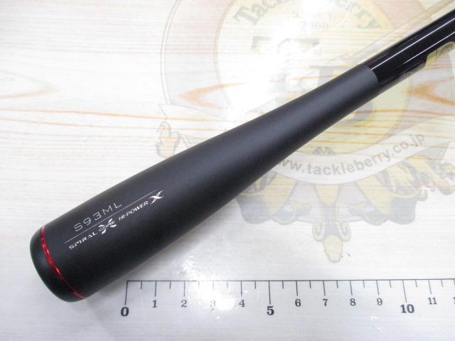 セフィアXR S93ML｜＠ベリーネット 日本最大新品中古釣具WEBショップ