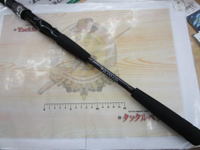 早舟ヒラメ S-240