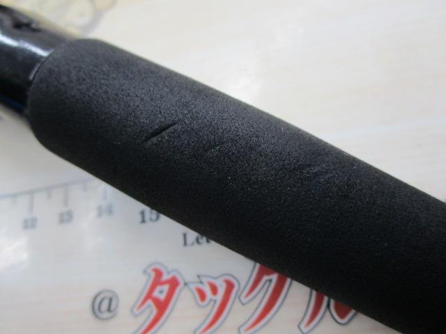 早舟ヒラメ S-240