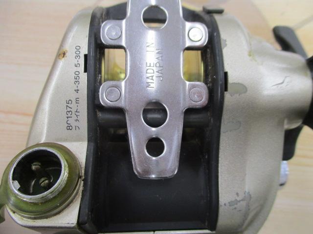 ハイパータナコン 400BDe