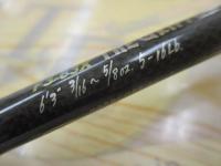 デストロイヤー F3-63X THP(マットシート)