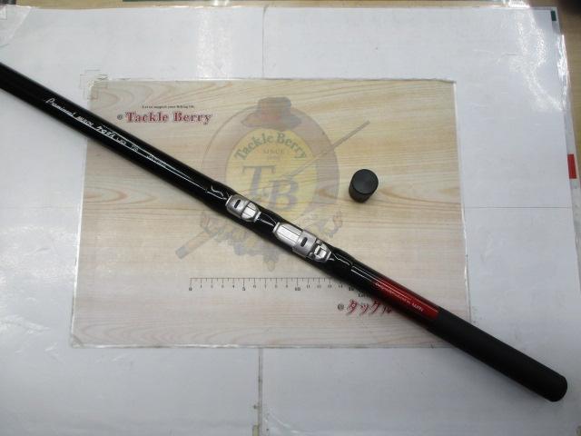 プロミネントマルチクロダイUG720