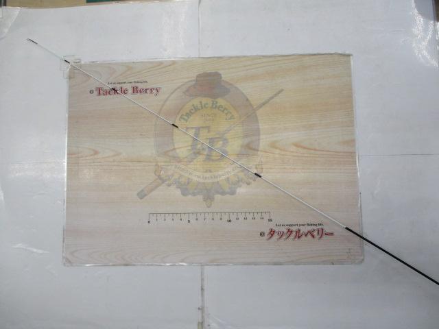 プロミネントマルチクロダイUG720