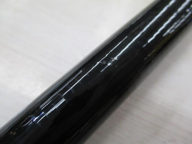 プロミネントマルチクロダイUG720