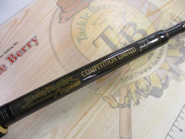 デストロイヤー F7-711X(Hi-10X)SEVEN ELEVEN