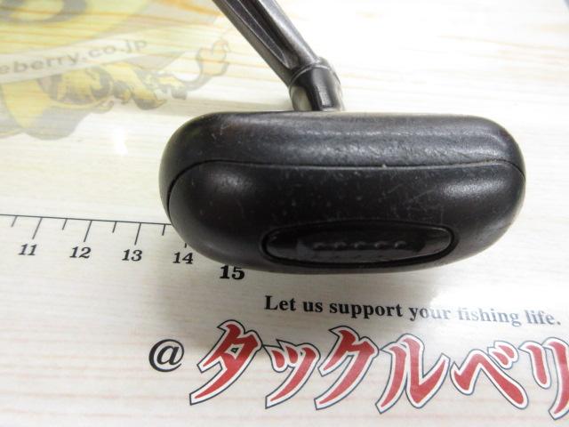 10クロスキャスト 4500