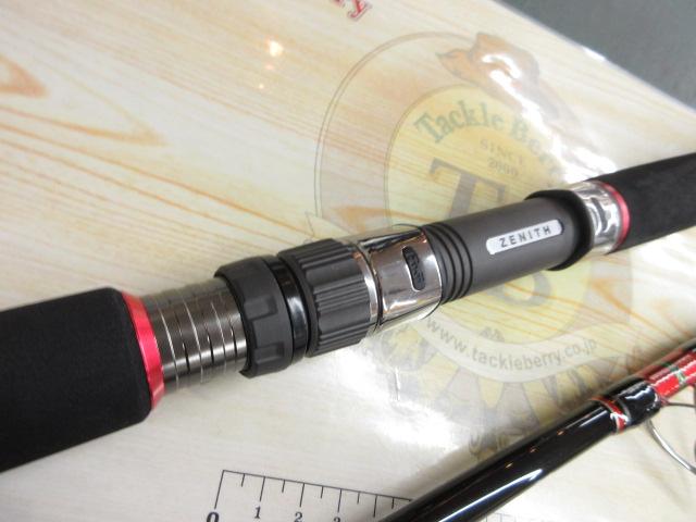 ストームライダー SRI-98H アイアンマン