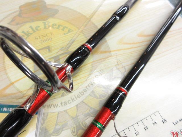 ストームライダー SRI-98H アイアンマン