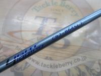 クロステージ CRJ-B64SLJ