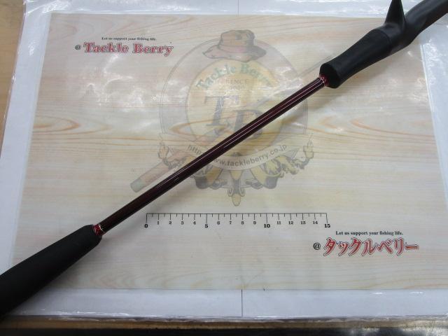 クロステージ CRJ-B66TR