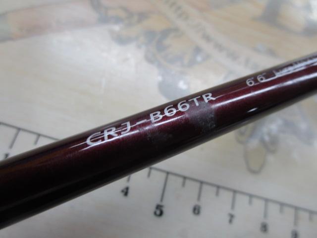 クロステージ CRJ-B66TR