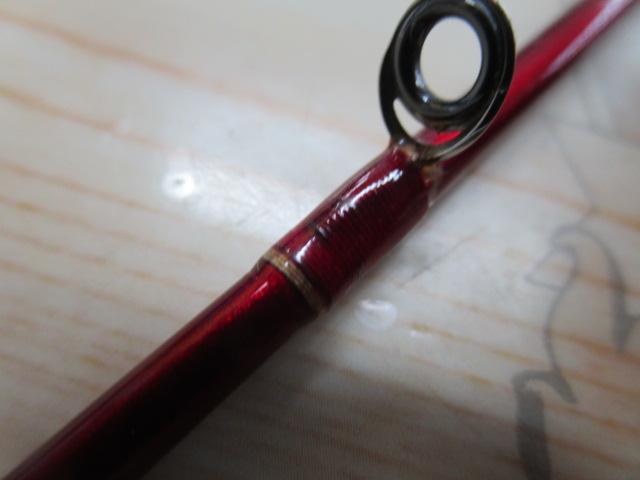 クロステージ CRJ-B66TR