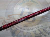 クロステージ CRJ-B66TR