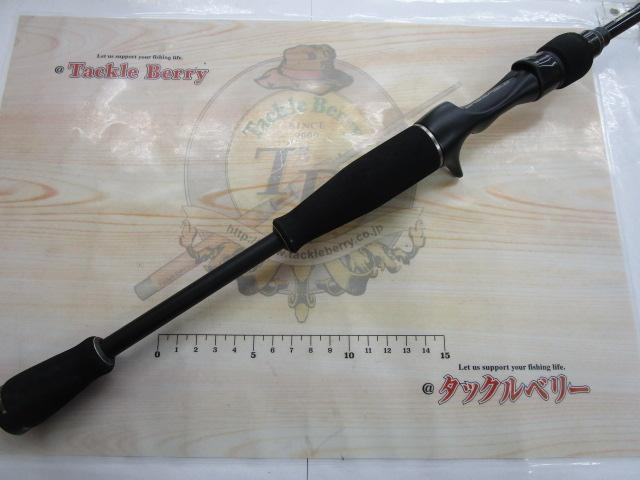 バスフィールド BSFC-662M