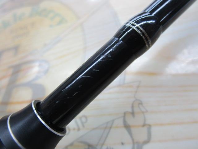 バスフィールド BSFC-662M