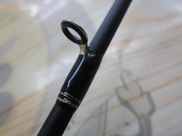 バスフィールド BSFC-662M