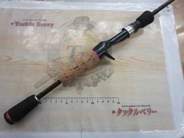 トリックスター TSC-642L