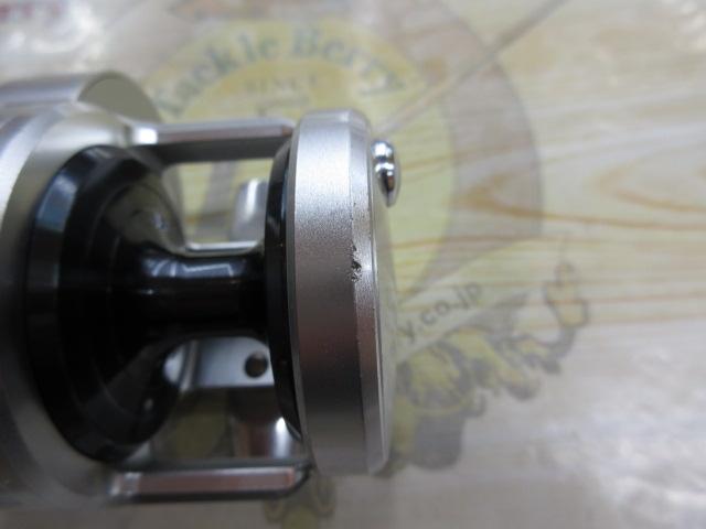 12オシアジガー 1501HG