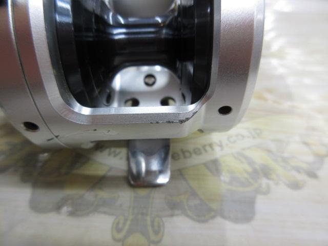 12オシアジガー 1501HG