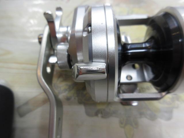 12オシアジガー 1501HG