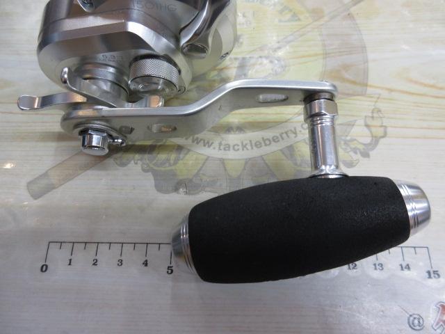 12オシアジガー 1501HG